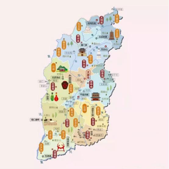 山西，向各位听众朋友们问好！