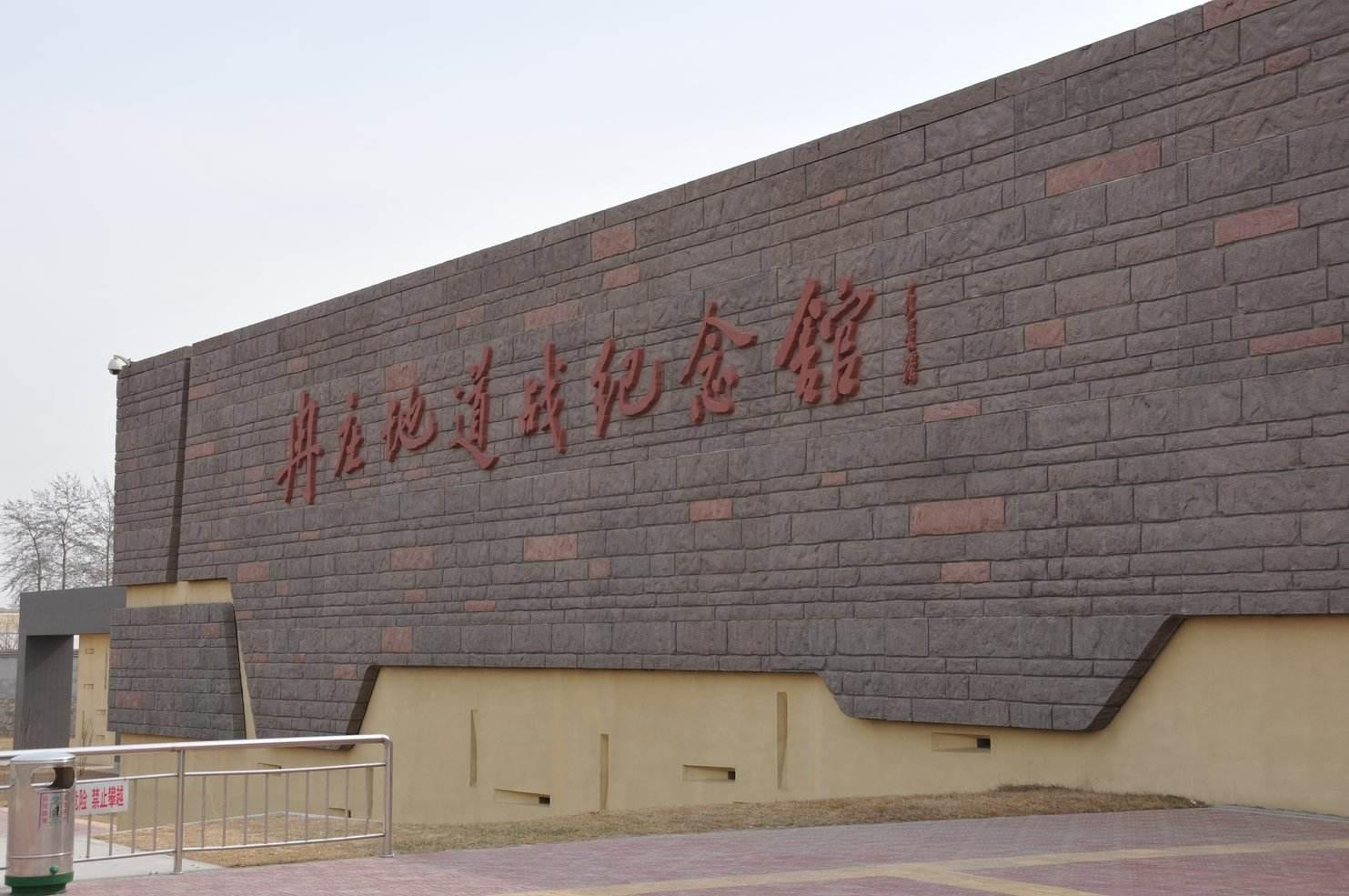 保定的独特韵味