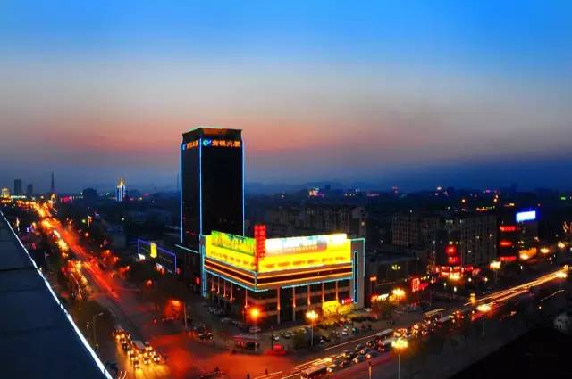 历史长河中的现代邢台，古今交融的都市风采